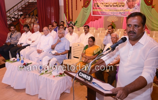 Teachers Day